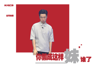 懒癌晚期的朋友们 你懒成这样没谁了