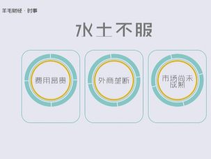 智能医疗机器人“大白”离我们有多远?
