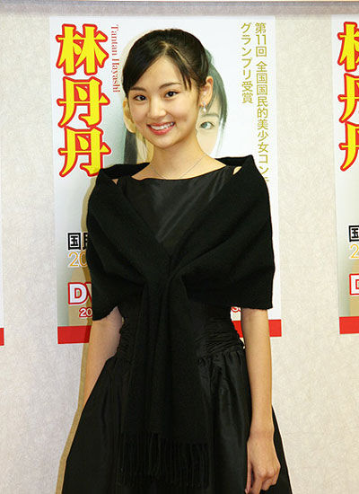 各国选美中的美女 风姿绰约